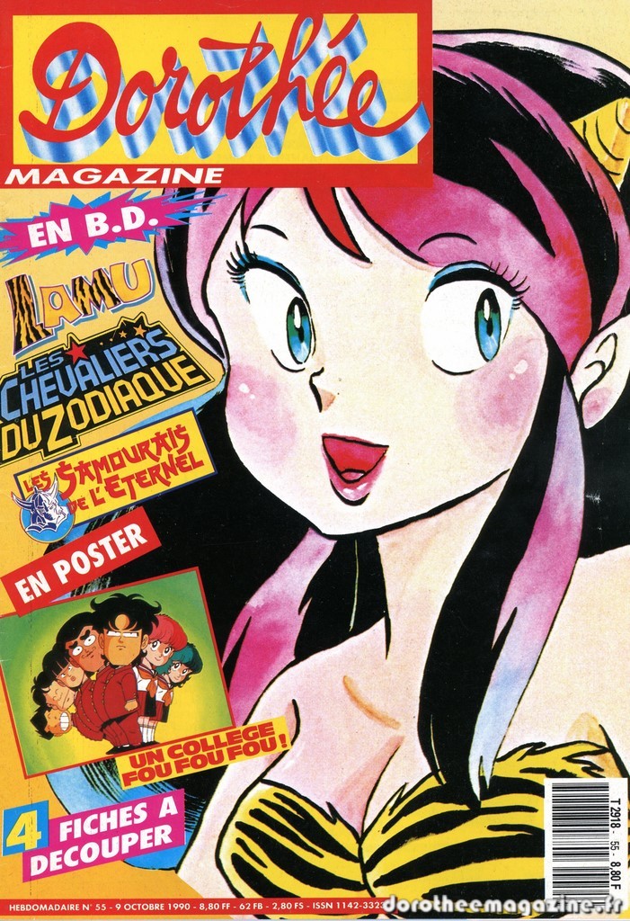 Dorothée magazine n°55