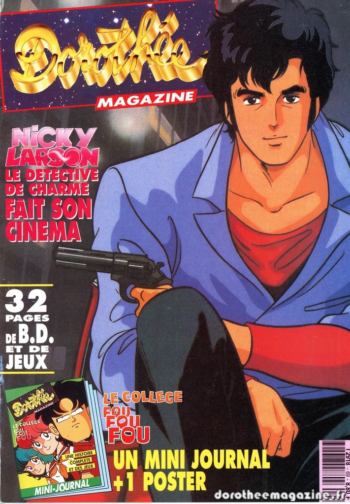 Dorothée magazine n°69
