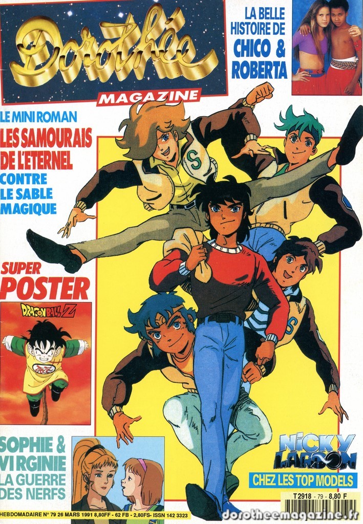 Dorothée magazine n°79