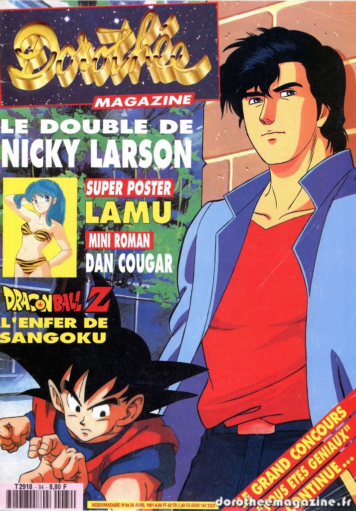 Dorothée magazine n°84