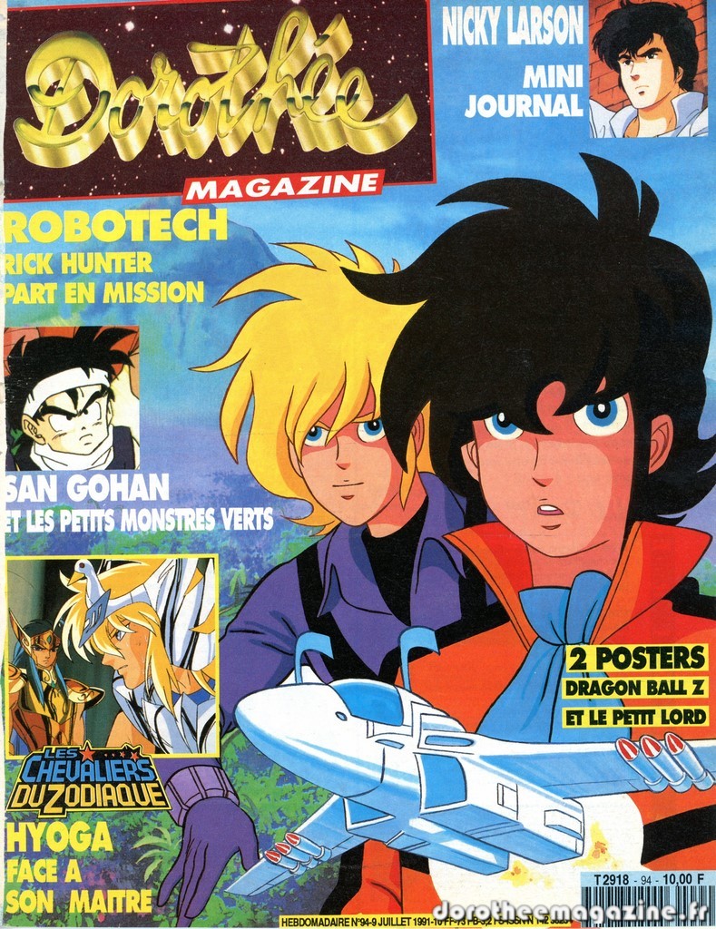Dorothée magazine n°94
