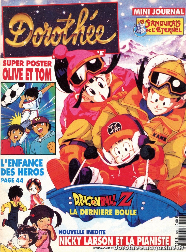 Dorothée magazine n°120