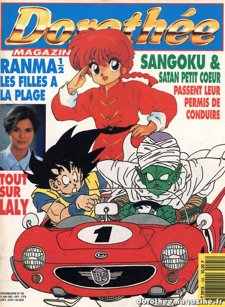 Dorothée magazine n°195