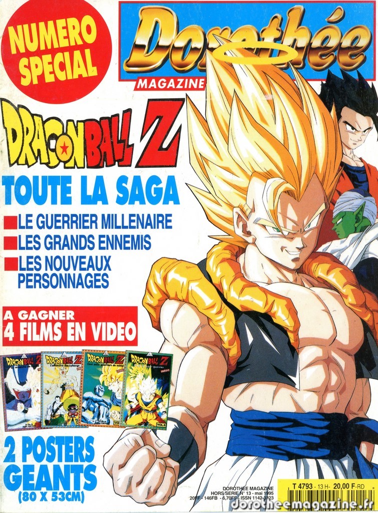 Dorothée Magazine Hors-série n°13