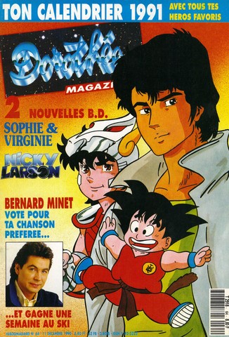 Dorothée magazine n°64