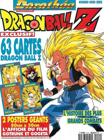 Dorothée Magazine hors-série n°15