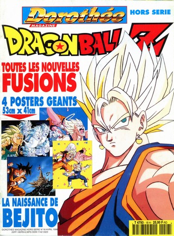 Dorothée Magazine hors-série n°18