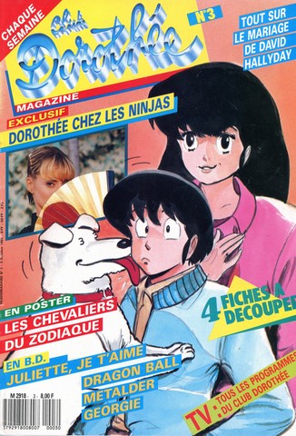 Dorothée magazine n°3