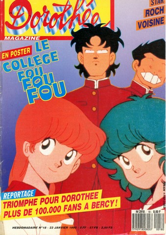 Dorothée magazine n°18