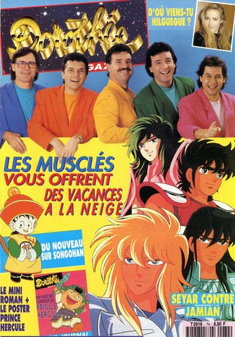 Dorothée magazine n°74