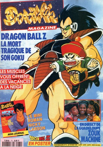 Dorothée magazine n°75