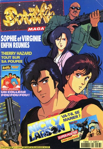 Dorothée magazine n°77