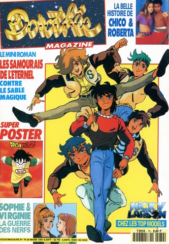 Dorothée magazine n°79