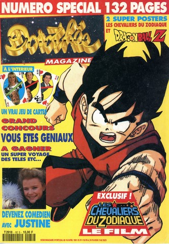 Dorothée magazine n°82