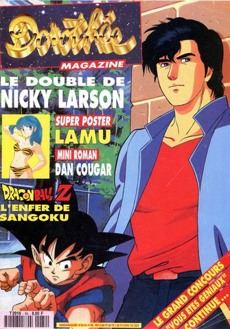 Dorothée magazine n°84