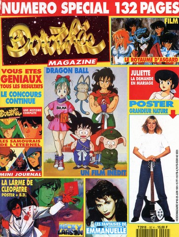 Dorothée magazine n°92