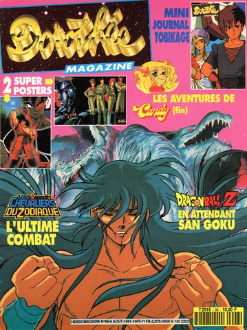 Dorothée magazine n°98