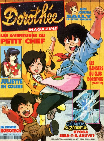 Dorothée magazine n°114