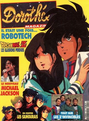 Dorothée magazine n°121