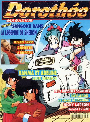 Dorothée magazine n°163