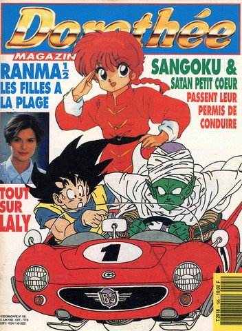 Dorothée magazine n°195