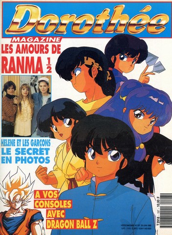 Dorothée magazine n°197