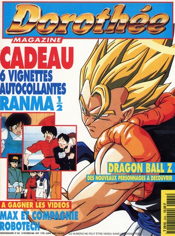 Dorothée Magazine n°334