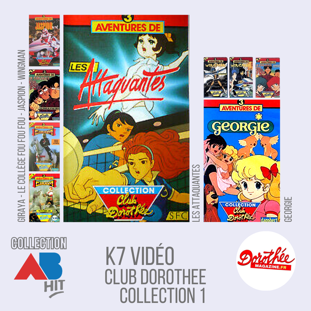 VHS Club Doroth e 3 png VHS Club Doroth e 3 png